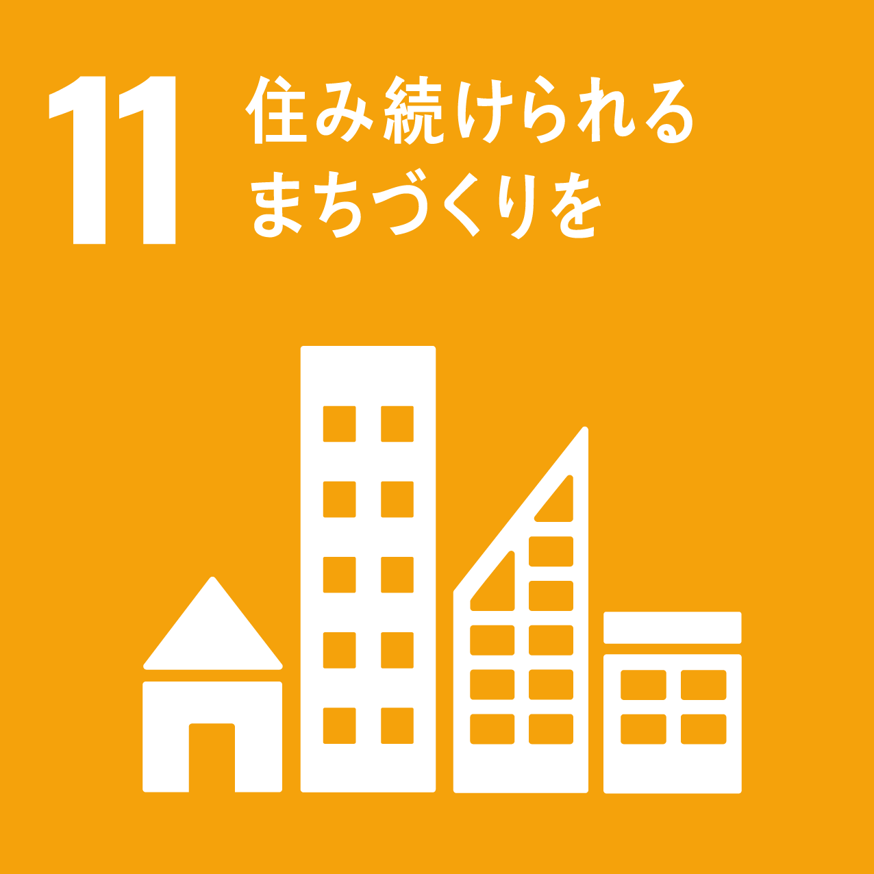 sdgs10